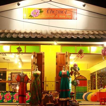 Chezmoi Handicraft And Homestay Chiang Rai Zewnętrze zdjęcie